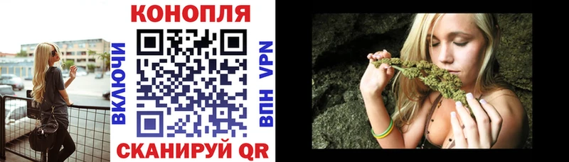 Купить наркотики Сергач СК COCAIN ГАШ МДМА АМФЕТАМИН Канабис Мефедрон