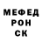 Первитин пудра Iq Pop