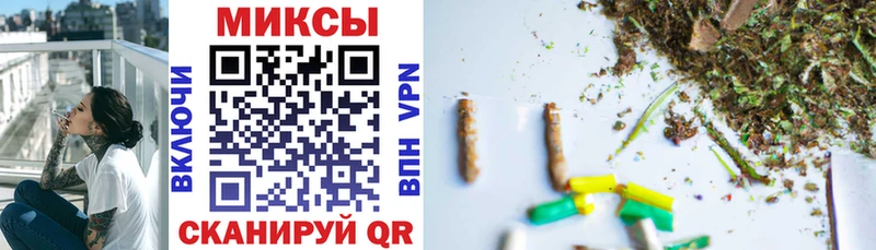 Бутират 99%  Сергач 