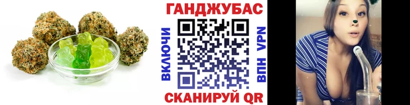 даркнет Telegram  закладки  Сергач  Печенье с ТГК марихуана 