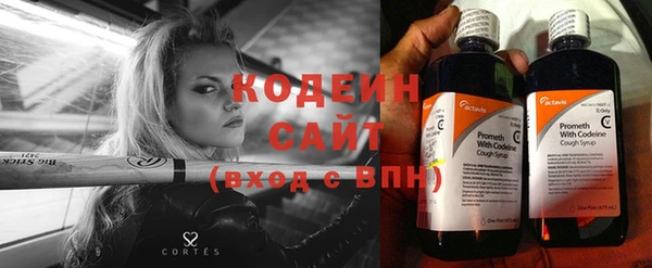 таблы Приозерск