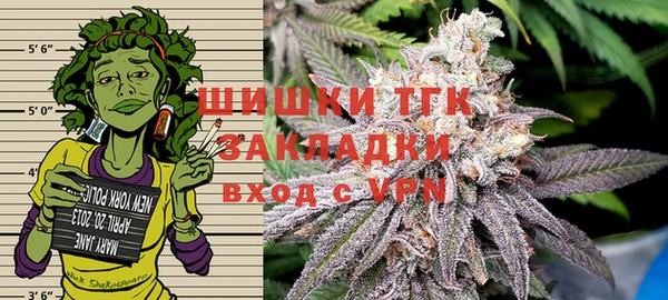 таблы Приозерск