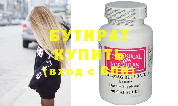 дурь Покачи