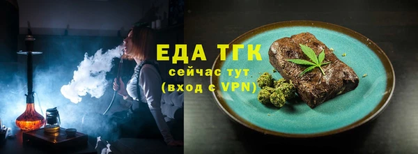 дурь Покачи