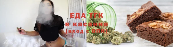 таблы Приозерск