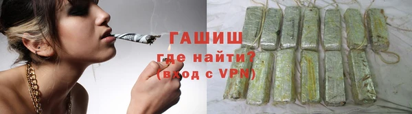 таблы Приозерск