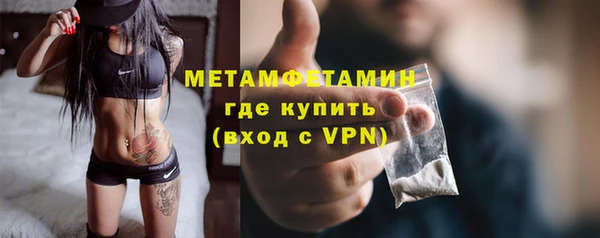 индика Пролетарск