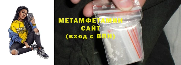 экстази Покров