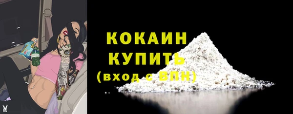 экстази Покров