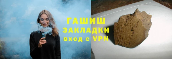 индика Пролетарск