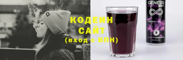 экстази Покров