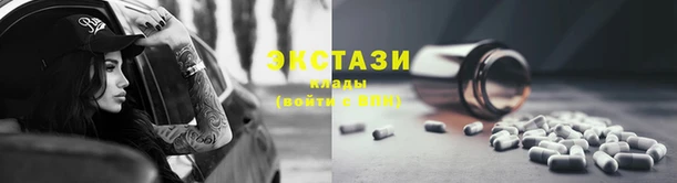 индика Пролетарск