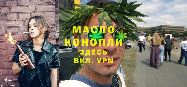 дурь Покачи