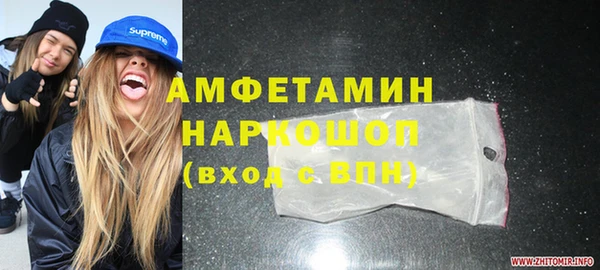 экстази Покров
