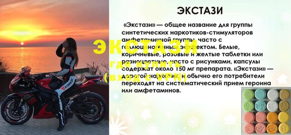 дурь Покачи
