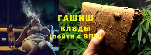 экстази Покров