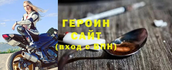 таблы Приозерск