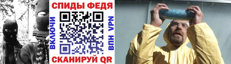 Метамфетамин пудра  hydra сайт  площадка какой сайт  Сергач 