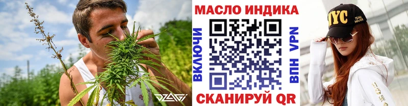 что такое наркотик  Сергач  Дистиллят ТГК Wax 